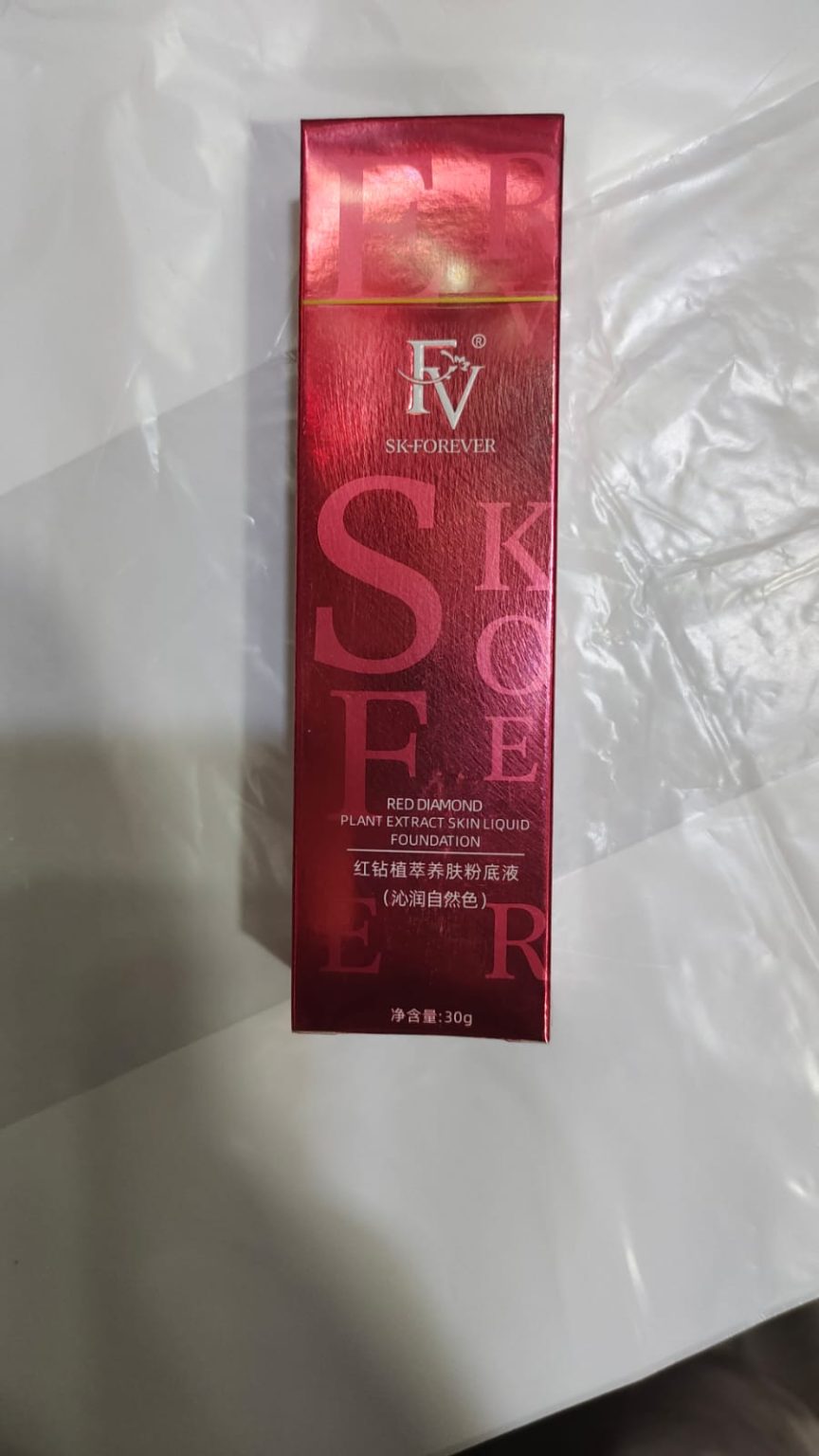 Fv Foundation Waterproof With Medium Coverage, Oil-free & Long Lasting, Matte Orever Foundation For Oily/normal Skin, Forever Liquid Makeup Foundation For Face, Natural Beige 30g