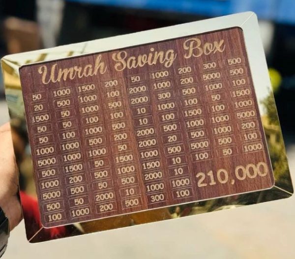 Best Quality Umrah Saving Box – Umrah Saving Box Dark Brown, Wooden Money Box For Umrah – 210,000